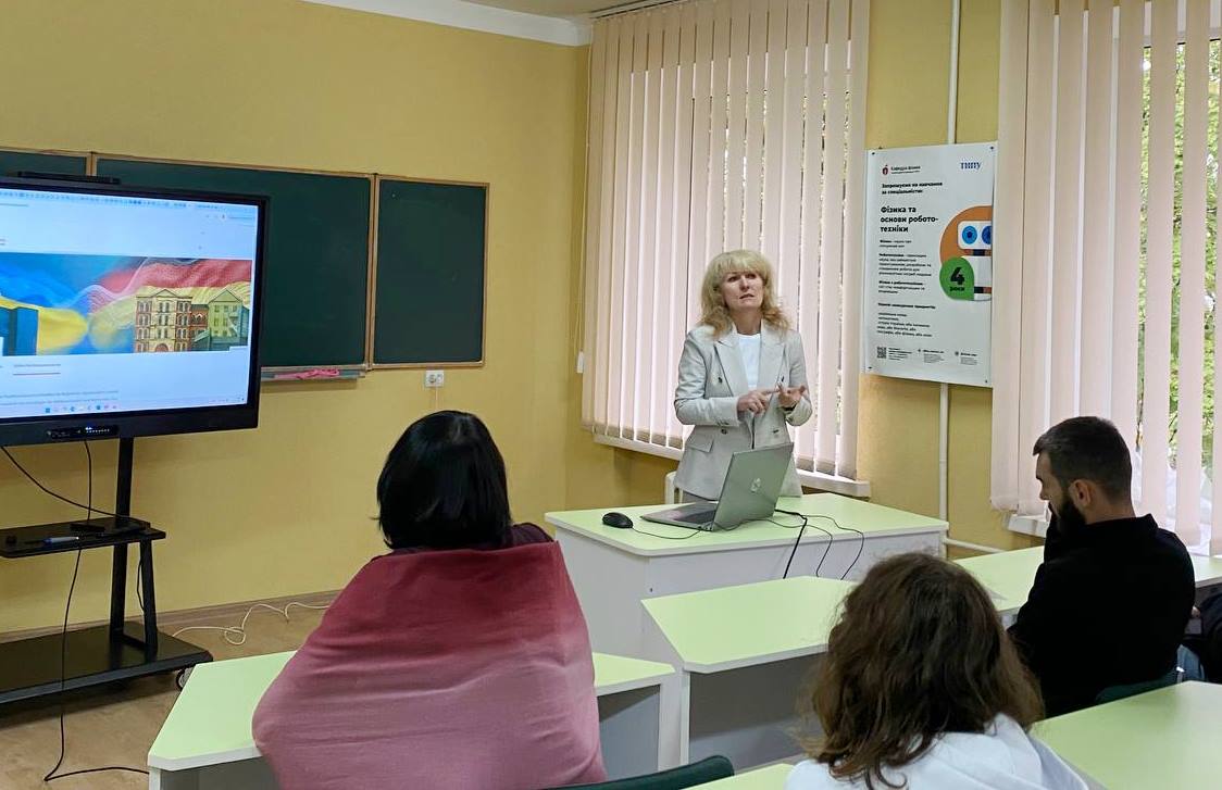 Декан фізико-математичного факультету Галина ГЕНСЕРУК